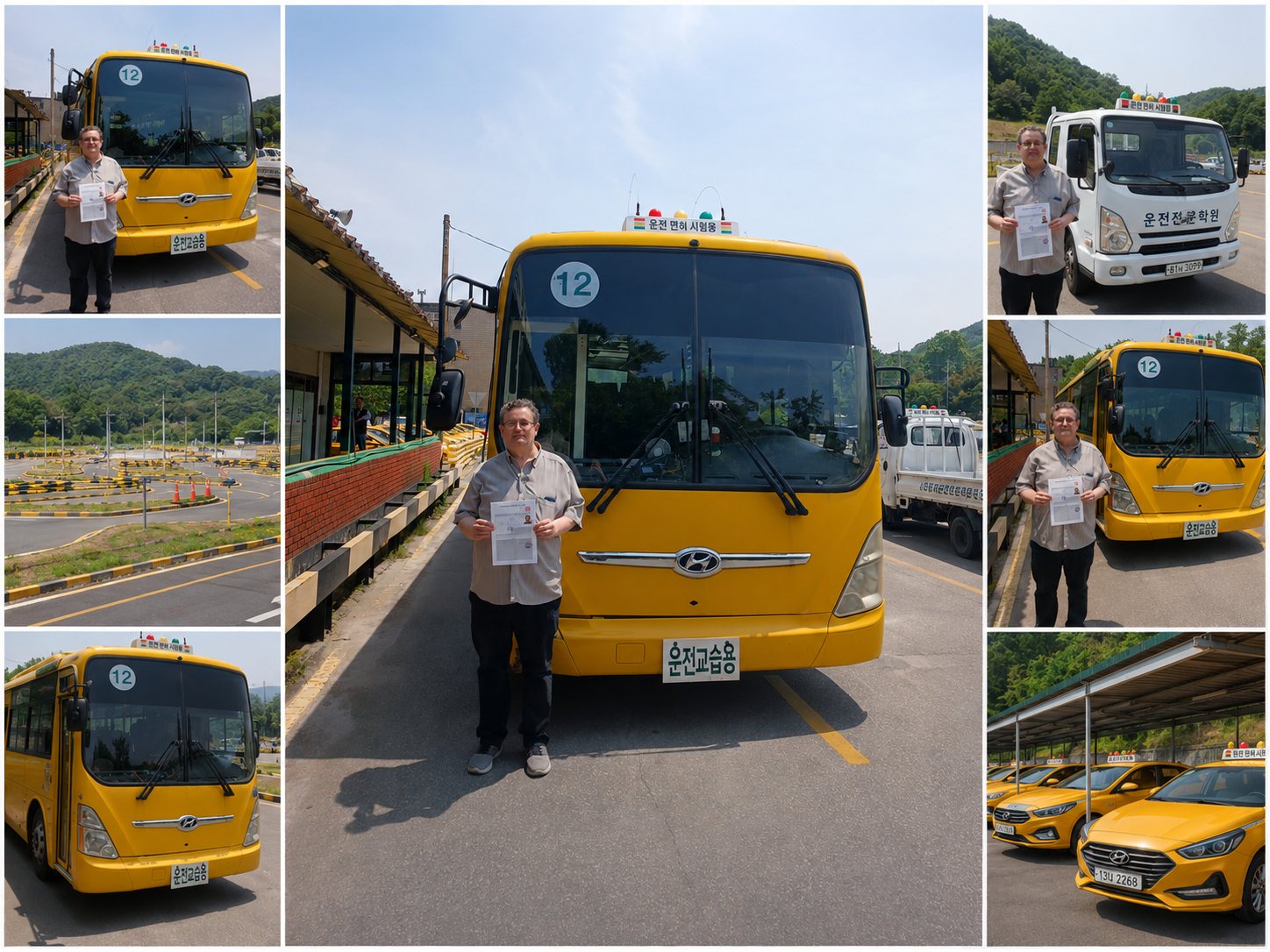 SUV and larger-vehicle driving practice for foreign licence holders in Korea