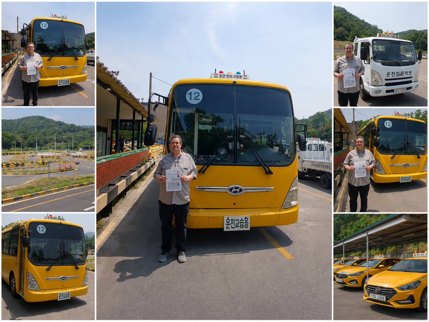 Full-size bus training for the Class 1 Large license at Anyang Driving School