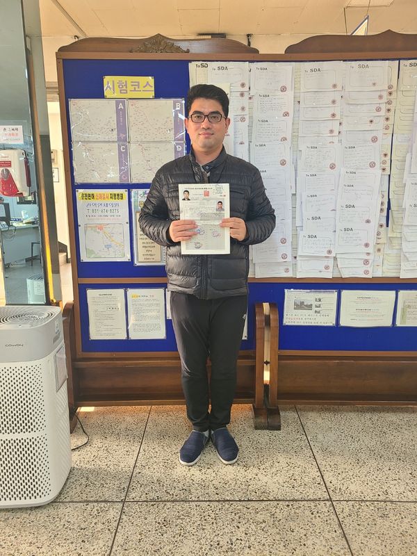 SDA English-programme graduate after passing the Korean road driving test