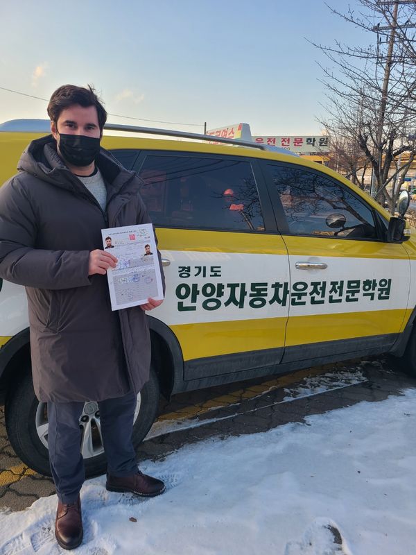Foreign student at the SDA Anyang campus after completing the Korean licence course