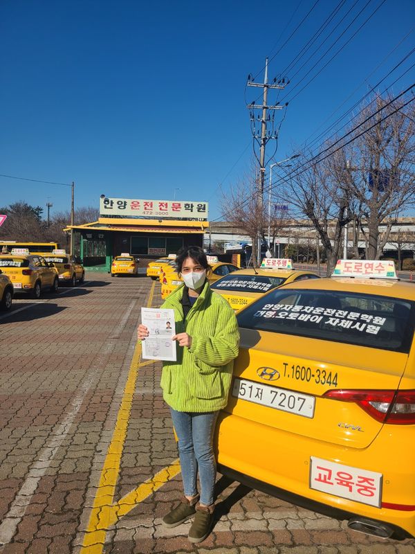 SDA English-programme graduate after passing the Korean road driving test
