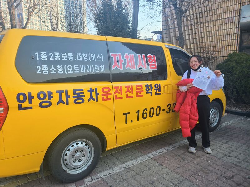 Foreign student at the SDA Anyang campus after completing the Korean licence course