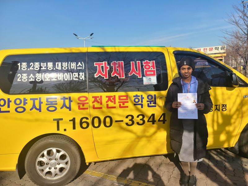SDA English-programme graduate after passing the Korean road driving test
