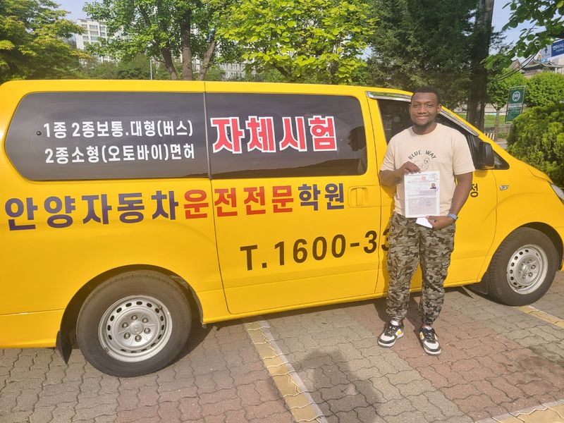 Foreign resident with a Korean driver's licence issued the same day at SDA in Anyang