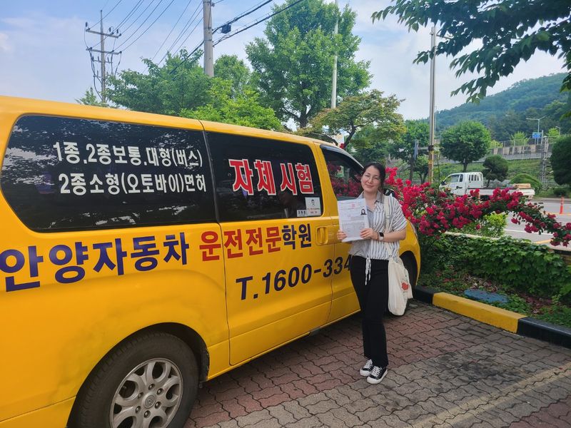 Foreign resident with a Korean driver's licence issued the same day at SDA in Anyang