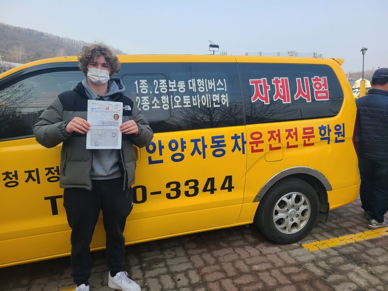 Foreign student at the SDA Anyang campus after completing the Korean licence course