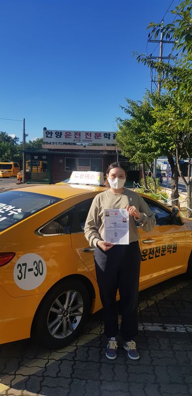 SDA English-programme graduate after passing the Korean road driving test